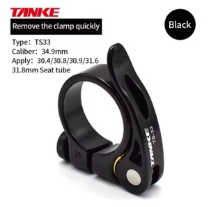 BLACK BIKE SEAT POST CLAMP 34.9MM QUICK RELEASE ALLOY FIXTURE BICYCLE MTB ROAD - Picture 1 of 6
