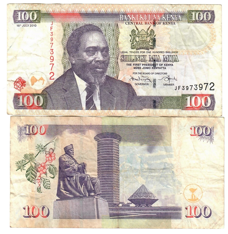 Kenya 100 Shillings 2010 VF - Image 1 of 1