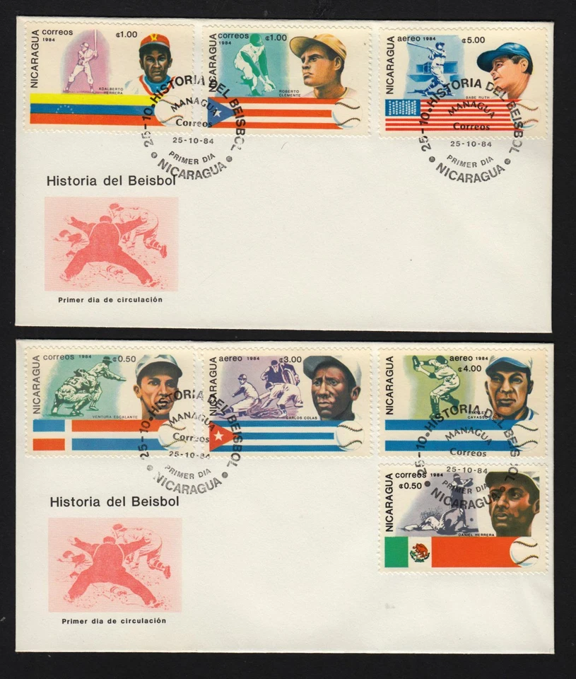 1984 Nicaragua Sc 1384 thru 1390 BASEBALL history FDCs set of 2 w/ Babe Ruth - Image 1 of 1