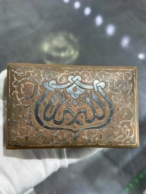 古董中东银书法大马士革铜首饰盒 — 第 1/4 张图片