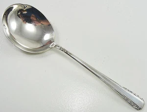  International Sterling Silver Sugar Spoon 5 3/4” Courtship Pattern 1936  - Picture 1 of 3