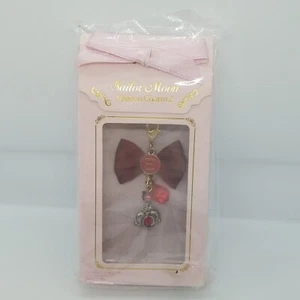 Dije cinta Sailor Pluto 2 Bandai - Imagen 1 de 5