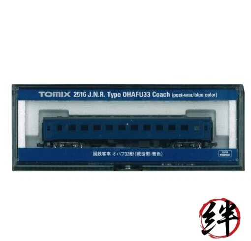 TOMIX N Gauge Ohafu 33 Postwar Type Blue 2516 Railway Model Passenger Car - Image 1 of 1