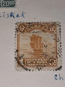  Francobollo vintage Cina 1c usato - #F772 - Foto 1 di 1