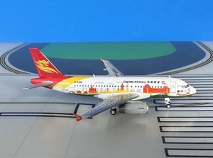 Capital Airlines Airbus A319-132 B-6245 Corrente scala 1:400 pressofuso JC Wings - Foto 1 di 1