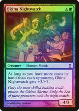 Okina Nightwatch FOIL Saviors of Kamigawa NM Green Common MAGIC CARD ABUGames
