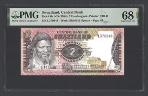 Swasiland 2 Emalangeni ND (1984) P8b Stempelglanz Grade 68 Top Pop - Bild 1 von 2