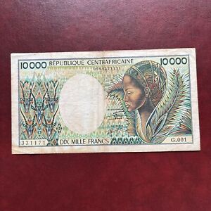CONGO 10000 Francs 1983 Pick07  Alph G.001  République Populaire Du Congo