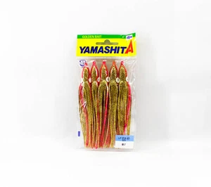Yamashita Ikanago Aurora Squid Skirt 3.5 inch (5 pc per pack) KIN2 (1182) - Picture 1 of 5