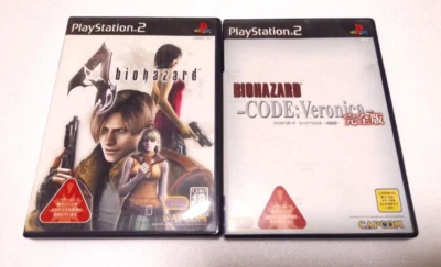 Lot 2 Biohazard 4 & Code Veronica set PS2 PlayStation 2 Resident Evil Japan Ver. - Image 1 of 4