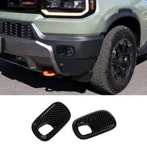 For Honda Passport 2026+ Carbon Fiber Exterior Front Fog Light Strip Trim 2pcs - Bild 1 von 4