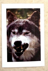 RUSSIE (dagestan) chiens, chien, gog, perro émis en 2000** MNH dentelé - Imagen 1 de 1