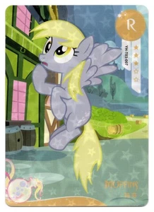 MLP Kayou: R Muffins | #YH-T03-007 | Chino - Imagen 1 de 2