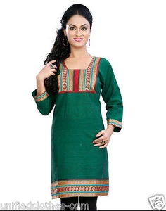 UK STOCK - Women Fashion Casual Ethnic Short Kurti Kurta Top Shirt Dress ECCO23B - Picture 1 of 4