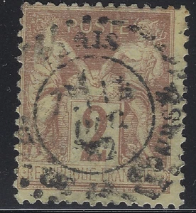 PAR-29-3-6 Cachet d'essai Place de la Bourse (bureau 1) (perlé) sur n°85 - Bild 1 von 1