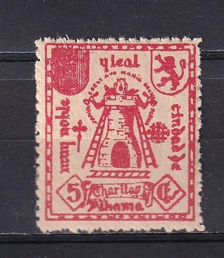 SCW Alhama de Granada Etiqueta Local Edifil 6 (R) Rosa Foto 1 de 1