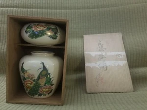 Vintage Ceramic Japanese Pottery - Picture 1 of 12