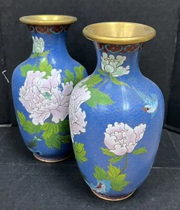 Asian Inspired Decorative Metal Blue Vases - Picture 1 of 2