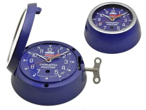 SCHIFFSWANDUHR SOVIET NAVY WOSTOK VOSTOK OFFIZIER SCHIFFSUHR 5-CHM KOMANDIRSKIE - Picture 1 of 9