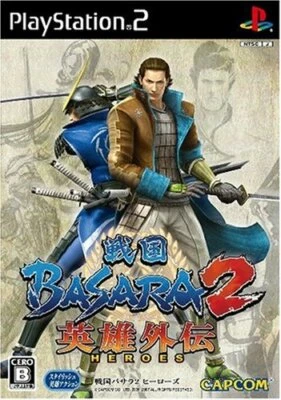 USED PS2 PlayStation 2 Sengoku Basara 2 Heroes 23061 JAPAN IMPORT - Image 1 of 4