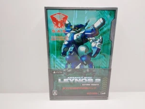 Assault Suit Leynos 2 Saturn Tribute 12th Special Mecha Unit PackPS5 JAP VERSION - Imagen 1 de 6