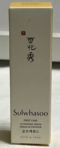 Trial Size Sulwhasoo First Care Activating Serum - Picture 1 of 1