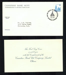Canada #714, 1977 12¢ Parliament, Canadian Bank Note Company FDC with insert, VF - Bild 1 von 1