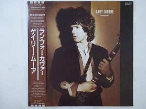 Gary Moore Run For Cover 10 Records 28VB-1045 Japan VINYL LP OBI - Imagen 1 de 3