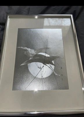 Grúas de arte Nihonga japonesas de plata pura luz de luna galería de bellas artes enmarcadas antigüedades Foto 1 de 4