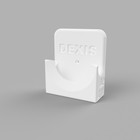 DEXIS X-Ray Sensor Holder (x2)