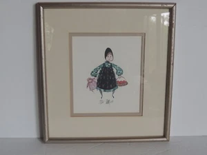 1985 P Buckley Moss ERIN Litho Framed Art Print Signed #473/1000 Amish Girl - Picture 1 of 8