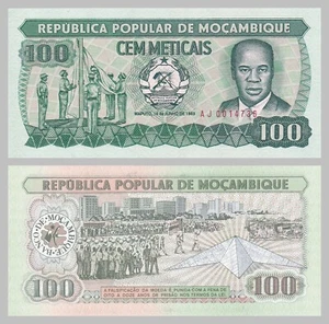 Mozambique 100 Meticais 1983 P130A Uncirculated - Picture 1 of 1