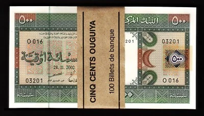 Mauritania 500 Ouguiya 2002, UNC, BUNDLE, Pack of 100 PCS, Consecutive, P-8c - Image 1 of 4