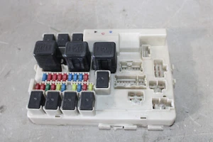 Infiniti FX35 FX45 IPDM Engine Fuse Box 284B7CG000 Plug & Play Lifetime Warranty - Bild 1 von 2