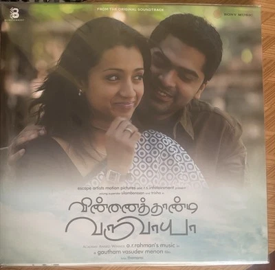 VINNATHAANDI VARUVAAAYAA - A R Rahman - Bollywood LP Record Tamil Movie OST - Image 1 of 2