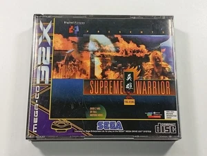 SUPREME WARRIOR SEGA MEGA-CD 32X PAL-EURO (COMPLETE - GOOD CONDITION) - Picture 1 of 7