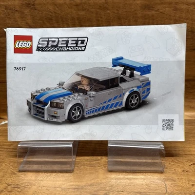 Lego 2 Fast 2 Furious Nissan Skyline GT-R R34 76917 Folleto Manual de instrucciones Foto 1 de 4
