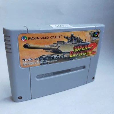 2 Super Battle Tank Pack in Video pre-owned Super Famicom SFC SN - Image 1 of 4