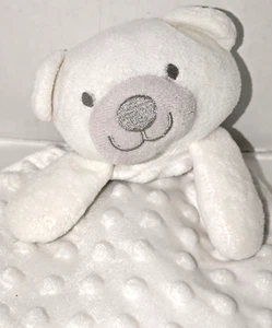 Little Beginnings White and Grey Chenille and Fleece Security Blanket Lovey - Picture 1 of 6