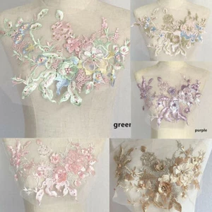 Flower Embroidery Applique Beaded Bridal Lace Tulle Trim Wedding Dress 3D Decor - Picture 1 of 14