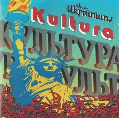 The Ukrainians – Kultura / Cooking Vinyl Records CD 1994 - Bild 1 von 2