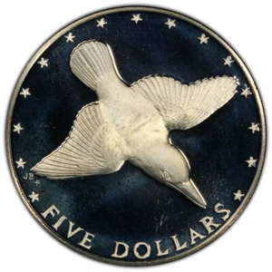 Cook Islands 1976-FM Five Dollars $5 (Silver) - PCGS PR67DCAM (46754223) - Picture 1 of 4