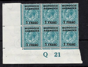 Agencias Marruecos. SG199. Moneda francesa. Bloque 1 franco Control Q21 x 6. MNH. - Imagen 1 de 1