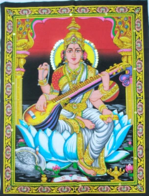 Hindu Goddess Of Knowledge Saraswati Devi Shakti Tapestry Indian Wall Poster - Image 1 of 2