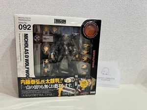 Revoltech Yamaguchi TRIGUN No. 092 Nicholas D. Wolfwood Figure - Picture 1 of 3