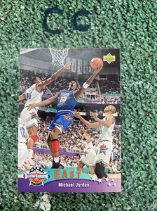 1992-93 Upper Deck #425 Michael Jordan (AS) - Picture 1 of 4