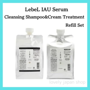 LebeL IAU Serum Cleansing Shampoo 1000mL & Cream Treatment 1000mL Set Hair Swell - Picture 1 of 4