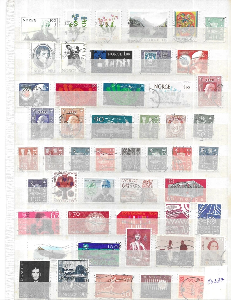 НОРВЕЖСКИЕ МАРКИ (C0237) - Изображение 1 из 1