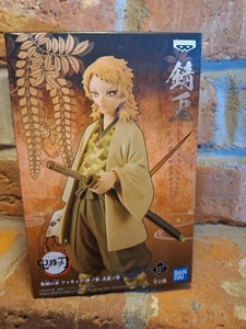 Demon Slayer Kimetsu No Yaiba V20 Sabito Figure Bandai Banpresto Brand New 6" 20 - Picture 1 of 8