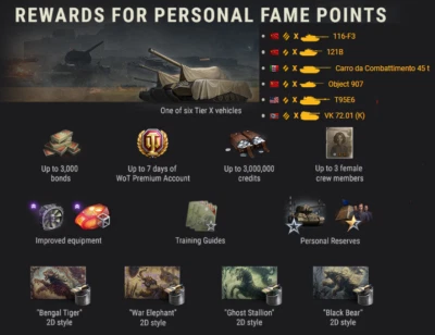 World of Tanks | MANEUVERS | WoT Clan War Event Campaign | Reward Tanks Unique - Image 1 of 2